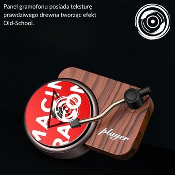 Подарок парню, проигрыватель, освежитель воздуха, ароматизатор для автомобиля.