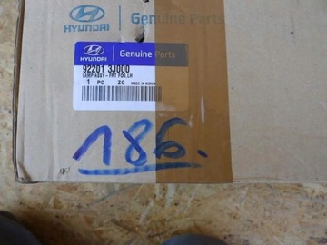 HYUNDAI VERACRUZ IX55 HALOGEN LEVÝ NOVÝ ORIGINÁLNÍ