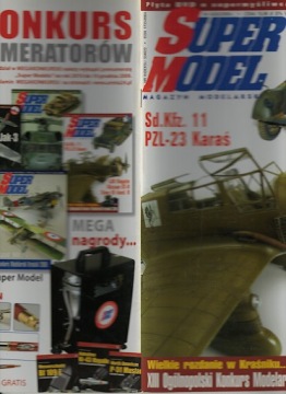 Супер Модель 24 4/2009