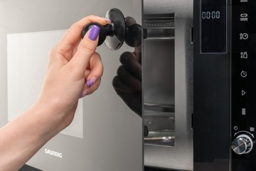 Микроволновая печь GRUNDIG GMI3140B
