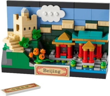 LEGO 40654 Открытка из Пекина