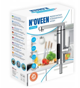 ПРОМОЧНЫЙ ВОДОНАГРЕВАТЕЛЬ NOVEEN IWH560 АККУМУЛЯТОРЫ + БЕСПЛАТНЫЙ АЭРУЛЯТОР!