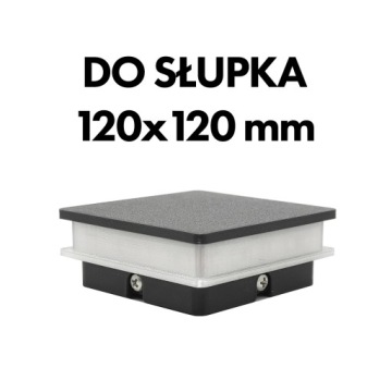 Светодиодный почтовый светильник 120x120 мм 12v BLACK, столб ограждения, освещение