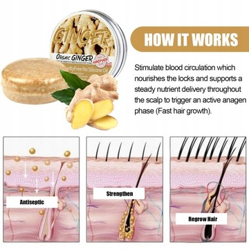 Натуральное органическое мыло-шампунь с имбирем