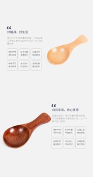 Мини-деревянные ложки для маленьких детей с короткой ручкой Wo