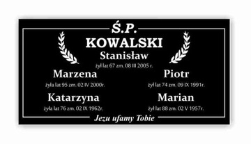 Табличка могильная С ГРАВИРОВКОЙ из ламината БОЛЬШОЙ ВЫБОР 100х50