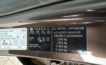 Kia Rio III Hatchback 3d 1.2 DOHC CVVT 85KM 2014 Kia Rio 1.2 85KM Klima, Zarejestrowany w Polsce, VAT-marza 1.2 Benzyna, zdjęcie 36