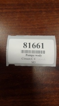 CITROEN C4 2.0 16V ČERPADLO VODY 538050010