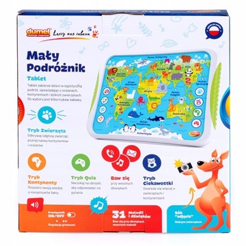 Планшет детский, маленький путешественник 3+