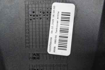 BMW F 750 GS 18- КРЫШКА ОБТЕКАТЕЛЯ ТОПЛИВНОГО БАКА