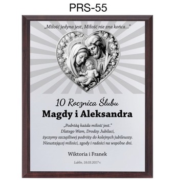 ПОДАРОК ​​НА ЮБИЛЕЙ СВАДЬБЫ ЮБИЛЕЙ 25 40 45 50 СУВЕНИРЫ В ДЕКОРАТИВНОЙ КОРОБКЕ
