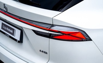 MG HS 2025 MG HS Exclusive Kamery 360 Nawigacja 1.5 Benzyna 172KM, zdjęcie 16