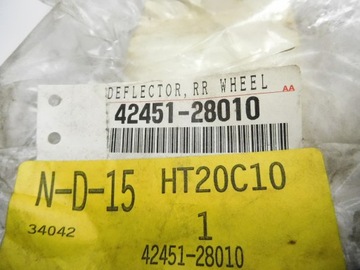 Крышка заднего ступичного подшипника TOYOTA 42451-28010