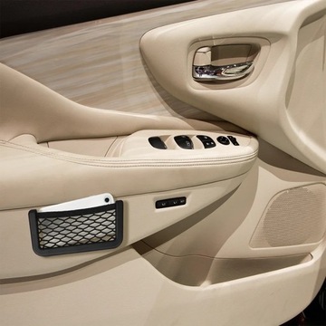 КАРМАН С СЕТОЧНЫМ ОРГАНАЙЗЕРОМ 17Х8 СМ