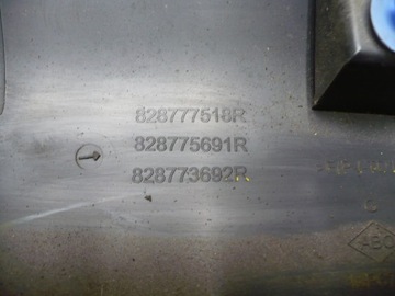DACIA DOKKER LIŠTA DVEŘE BOČNÍCH POSUVNÝCH 828777518R
