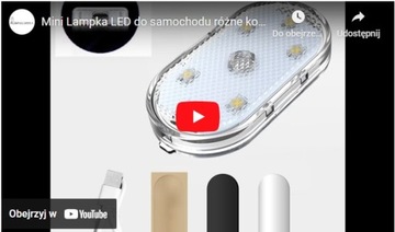 Мини светодиодная лампа на USB