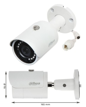 IP-КАМЕРА ДЛЯ ДОМАШНЕГО МОНИТОРИНГА DH-IPC-HFW1431S-0280B-S4 IP-КАМЕРА 4MPX DAHUA 30M