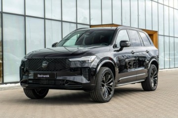 Volvo XC90 II 2026 Volvo XC 90 Ultra BLACK-EDITION B5 AWD Mild-Hybrid, zdjęcie 2