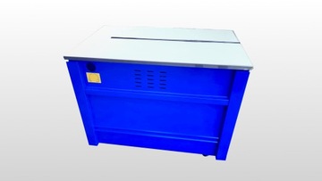 ПОЛУАВТОМАТИЧЕСКАЯ ОБВЯЗОЧНО-ОБВЯЗОЧНАЯ МАШИНА KZB PP