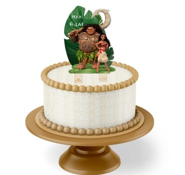 DWUSTRONNY TOPPER NA TORT KOLOROWY VAIANA+ IMIE