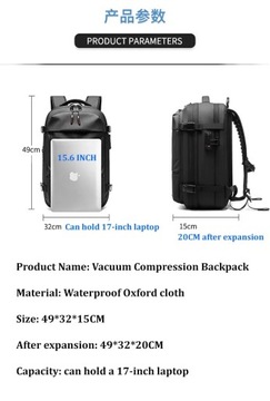 17-дюймовый Airback с вакуумным сжатием Travel Bac