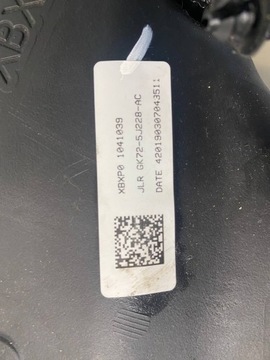 Adblue Discovery Sport L550 GK72-5J228-AC Танк