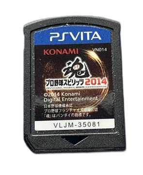 Pro Yakyuu Spirits 2014 *CART* NTSC-J