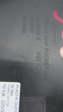 TRAFIC III VIVARO ОБИВКА ДВЕРИ ЛЕВАЯ 14-