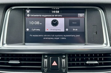 Kia Optima II Kombi 1.7 VGT CRDi 141KM 2018 Kia Optima XL,Lift,Automat,Full,Gwarancja, zdjęcie 37