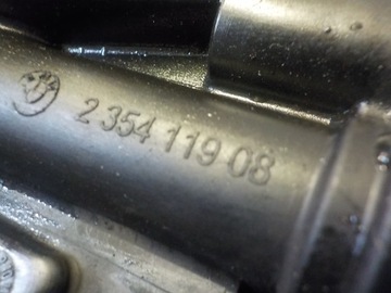 BMW 5 E60 X5 3.0 D 05R 218KM M57 CHLADIČKA OLEJE 235411908