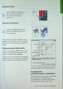 Руководство по Coreldraw Graphics Suite X5