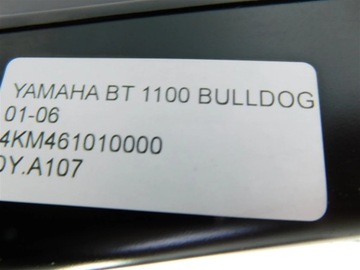 РАЗЛИЧИЕ ЗАДНЕГО МОСТА YAMAHA BT 1100 BULLDOG 01-06 4KM461010000