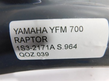 КРЫШКА БАКА YAMAHA YFM 700 RAPTOR 1S3-2171A