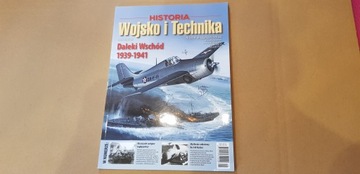 Wojsko i Technika Historia Numer Specjalny 5/2022