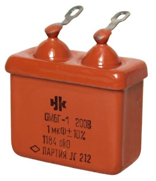 Kondensator 1uF 200V 0MBG [041]13