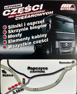 Турбокомпрессор Holset Iveco Stralis