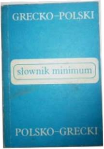 Słownik minimum - Kambureli