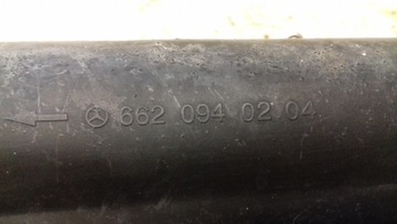 POUZDRO FILTRU VZDUCHU 6620940204 SSANGYONG KORANDO 2.9 96-