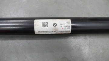 BMW OE 8698362 HŘÍDEL HNACÍ