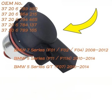 Электромагнитный клапан пневматической подвески для BMW 5 F01 F02 F04