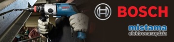 Дрель GBM 13-2 RE BOSCH 750 Вт