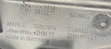 BMW F20 F22 F30 F48 1.8I KRYT VENTILU 7611277