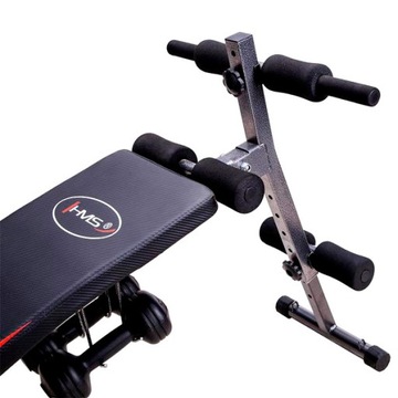 Скамья регулируемая HMS INCLINE складная