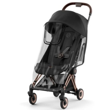 Cybex - Москітна сітка для візка прогулянкового Coya