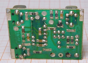 Чип TDA2541 [M1-C]2