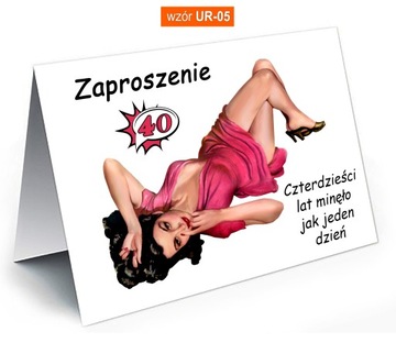 Пригласительные на 18 30 40 50 60 70 дни рождения БОЛЬШОЙ ВЫБОР