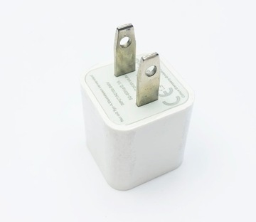 Adapter/Wtyczka Międzynarodowa USB Cozy Home P