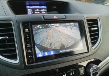 Honda CR-V IV SUV Facelifting 1.6 i-DTEC 160KM 2016 Honda CR-V Zarejestrowany - ubezpieczony - 1,6 - 160 KM 1.6 Diesel 160KM, zdjęcie 34