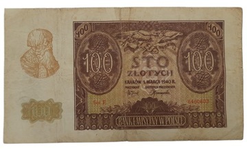 Stary Banknot kolekcjonerski Polska 100 zł 1940