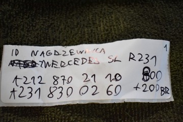 IDEALNI RADIÁTOR MERCEDES SL R231 1